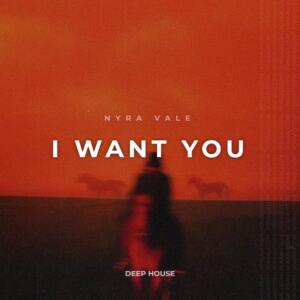 I Want You